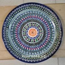 Ляган Риштанская Керамика 46 см. плоский, синий